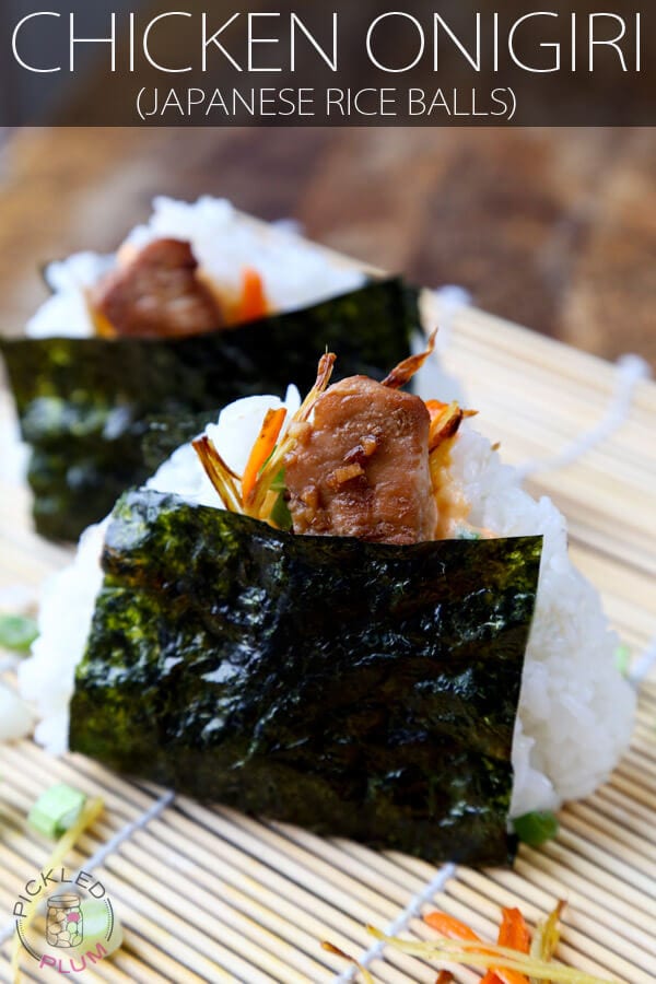 Onigiri Recipe: Chicken and Spicy Mayo - Pickled Plum Food And Drinks