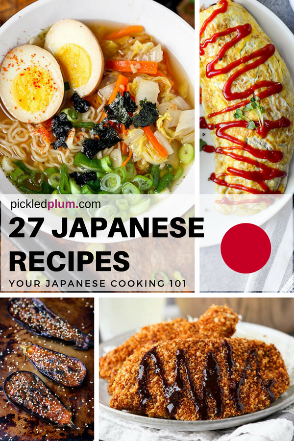 27 Japanese Recipes You Can Make At Home - Pickled Plum Food And Drinks